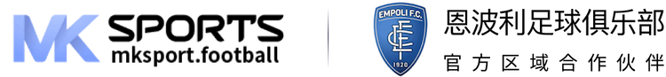 MK運動贊助