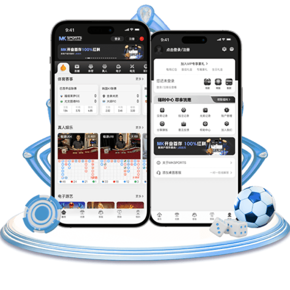 MK Full Site APP MK Full Site APP